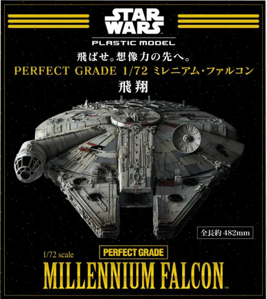 1/72 Bandai Millennium Falcon Perfect Grade (PG) 2375614 - MPM Hobbies