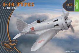 1/72 Clear Prop I-16 Type 5 (1938-1941) 72025
