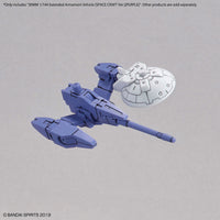 1/144 Bandai 30MM EXA Vehicle (Space Craft Ver.) [Purple] 2530637