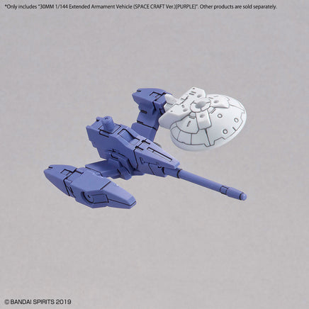 1/144 Bandai 30MM EXA Vehicle (Space Craft Ver.) [Purple] 2530637