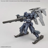 1/144 Bandai 30MM EV-03 Extended Armament Vehicle (Tank Ver.) [Olive Drab] 2526612