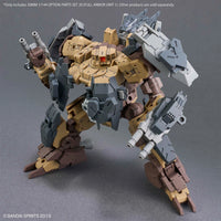 1/144 Bandai Option Parts Set 20 (Full Armor Unit 1) 2773798