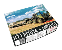 1/72 ModelCollect MAN KAT1 M1014 8x8 High-Mobility Off-Road Truck with M870A1 Semi-Trailer 72341
