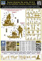 1/35 Master Box Russian-Ukrainian War Series: Kit No. 8 Ukrainian Military Medics 35231