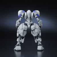 PLUM PMOA Power Loader X-4+ (PD-802) Armored Infantry PP028