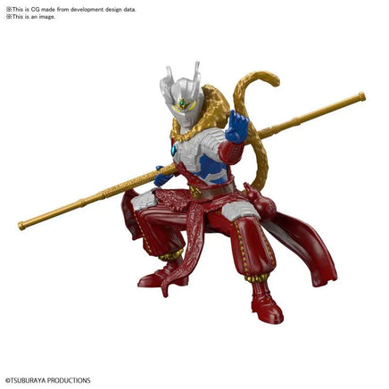 Bandai Ultraman Zero Wukong Armour 2572096