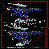 1/72 Takara Tomy AZ-09 Geno Saurer GN092