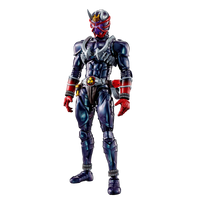 Bandai Figure-Rise Kamen Rider Hibiki 2521771