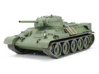 1/48 Tamiya Russian Tank T34/76 Model 1941 (Cast Turret) 32515