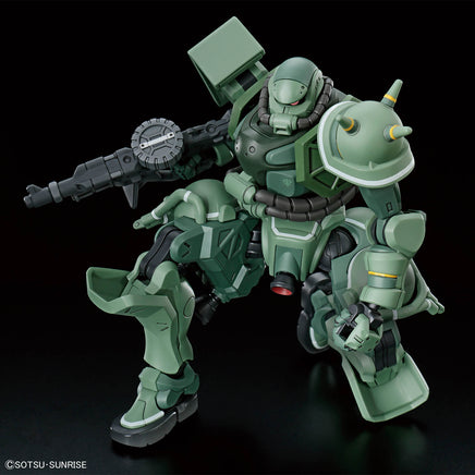 1/144 Bandai HG GQuuuuuuX MS-06 Zaku (GQ) 2773840