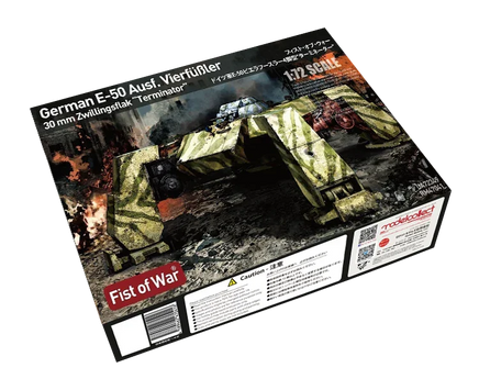 1/72 ModelCollect WWII Germany E50 “Terminator” Assault Tank 72349