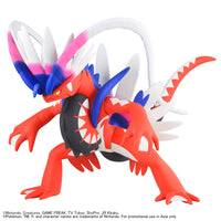 Bandai Pokémon Koraidon 2808125