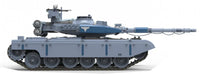 1/35 Border Model Grizzly Battle Tank BC002