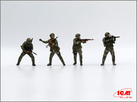1/35 ICM Air Assault Troops of the Armed Forces of Ukraine 35754