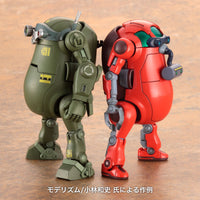 1/35 Hasegawa Mechatro Wego x Armored Trooper Votoms Votoms 64527
