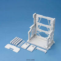 Bandai System Base 001 (White) 2206718