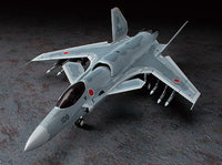 1/72 Hasegawa Ace Combat ASF-X Shinden II 64503