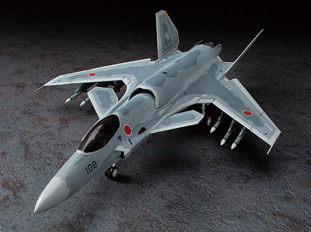 1/72 Hasegawa Ace Combat ASF-X Shinden II 64503