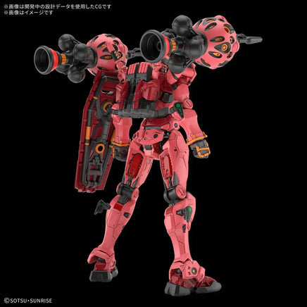 1/144 Bandai HGGQ Red Gundam 2762125 - MPM Hobbies