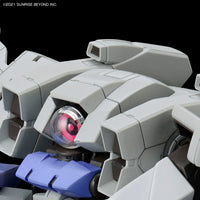1/72 Bandai HG Kyokai Senki Brady Fox 2605140