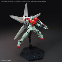 1/144 Bandai Option Parts Set Gunpla 10 Galaxy Booster 2739213