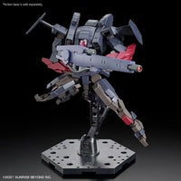 1/72 Bandai HG Kyokai Senki Brady Fox (Type G) 2654295