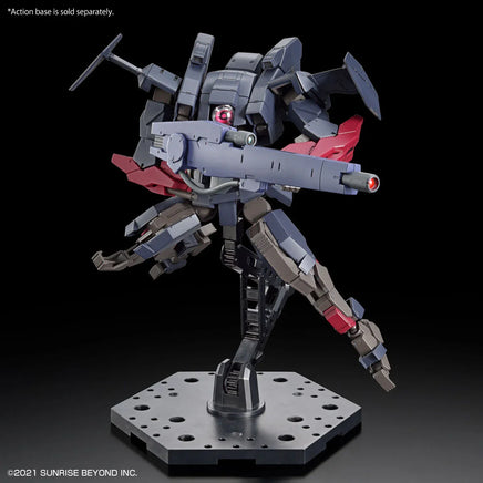 1/72 Bandai HG Kyokai Senki Brady Fox (Type G) 2654295