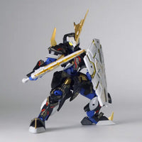 PLUM PMOA PLA ACT18: Arthur -Shadow Knight Armor Decoration Ver. 38658