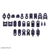 Bandai 30MS Option Parts Set 10 (Reaper Armor) 2661384