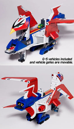 Academy New God Phoenix (Gatchaman II) 15776