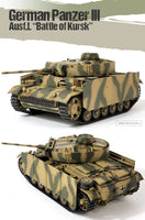 1/35 Academy German Panzer Ⅲ Ausf.L 13545 - MPM Hobbies