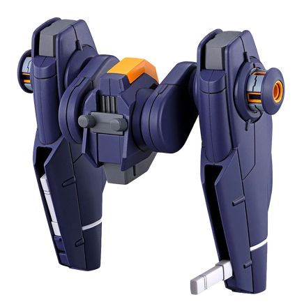 1/144 Bandai HGWFM 13 Mirasoul Flight Unit 2616270
