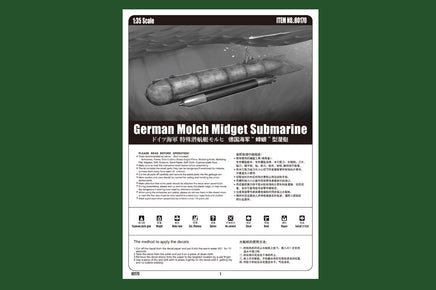 1/35 Hobby Boss German "Molch" Midget Submarine 80170