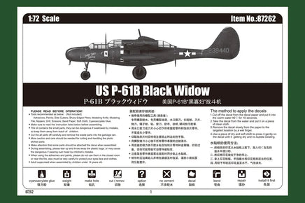 1/72 Hobby Boss US P-61B Black Widow 87262 - MPM Hobbies