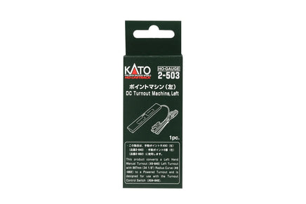 HO Kato DC Turnout Machine Left 2-503