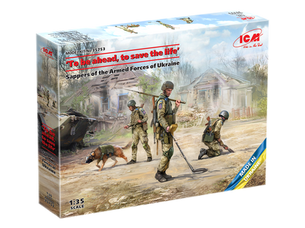 1/35 ICM Sappers of the Armed Forces of Ukraine 35753
