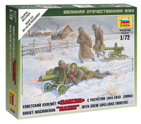1/72 Zvezda Soviet Machine-Gun with Crew (Winter Uniform) 6220