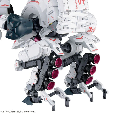 Bandai HG Synduality Noir Gilbow 2611007