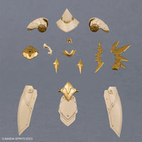 Bandai 30MF Class Up Armor (Liber Sorcerer) 2733985