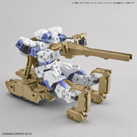 1/144 Bandai 30MM EXA Vehicle (Tank Ver.) Brown 2530623