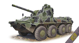 1/72 ACE Model 120mm SP Mortar 2S23 Nona-SVK 72169