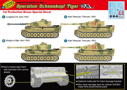 1/35 Dragon Model Pz.Kpfw. VI Ausf.E Sd.Kfz.181 Tiger I "Operation Ochsenkopf Tiger" 6328