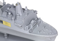 1/700 Dragon Model U.S.S. New York LPD-21 7110