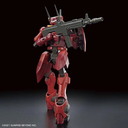 1/72 Bandai HG Kyokai Senki Nyuren 2590652