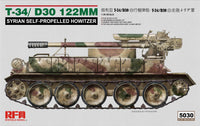 1/35 Ryefield Models T-34/D30 122mm Syrian Self-Propelled Howitzer 5030