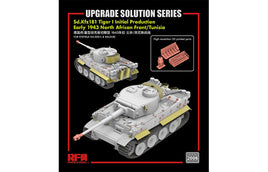 1/35 Ryefield Models Upgrade Solution for Tiger I Initial Production 2006