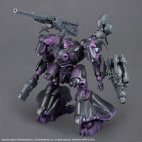 1/144 Bandai 30MM 07 Arquebus Add VE-40A Open Faith (Armored Core VI Fires of Rubicon) 2762151