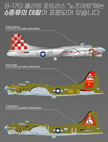 1/72 Academy B-17G Flying Fortress "Special Nose Art Edition" 12414 - MPM Hobbies