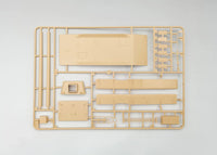 1/35 Amusing Hobby ARL44 French Heavy Tank 35A025 - MPM Hobbies