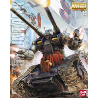 1/100 Bandai MG RX-75 Guntank 2057905